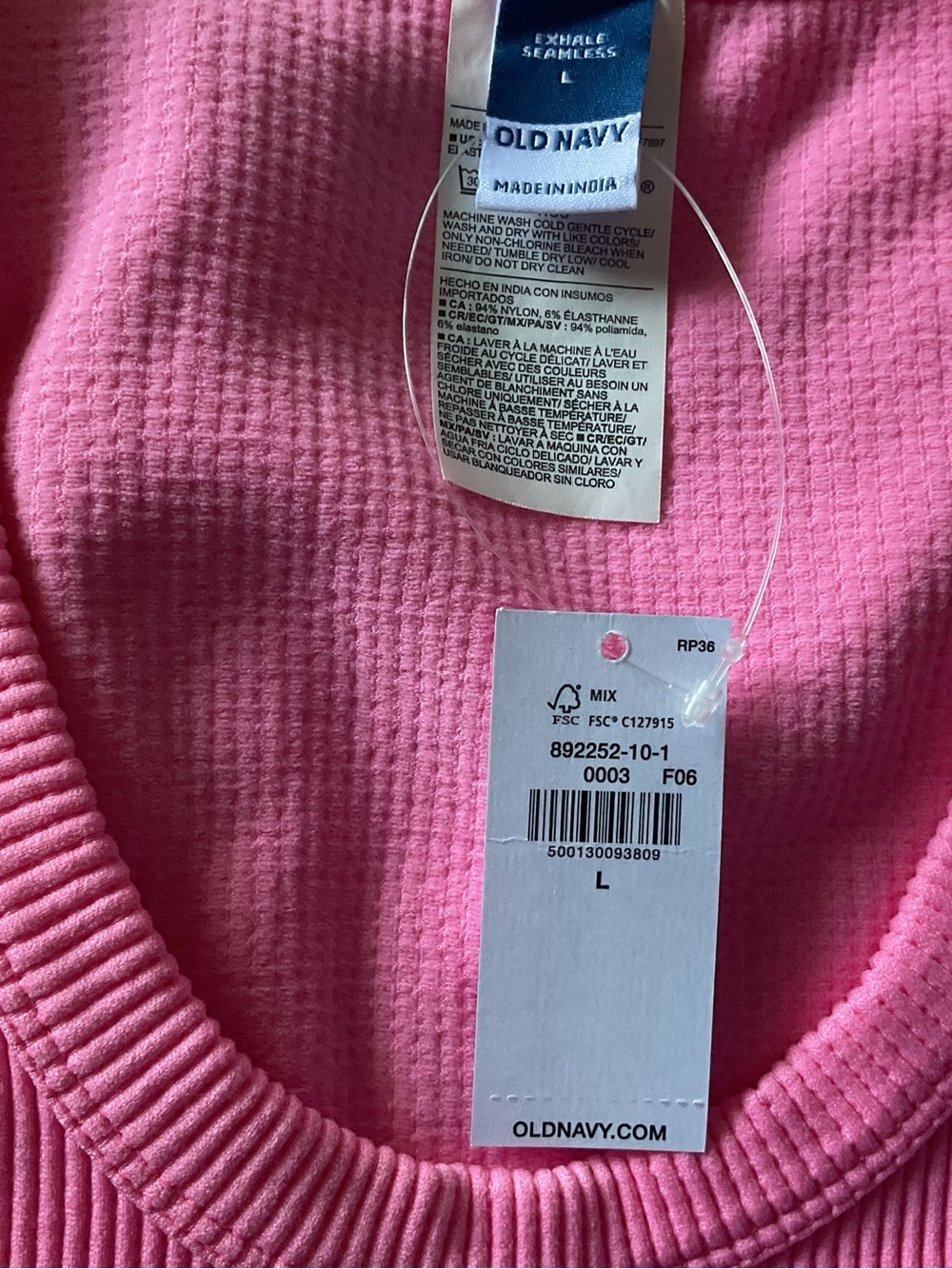 Old Navy Exhale Ribbed Tank Top - Picture 3 of 3